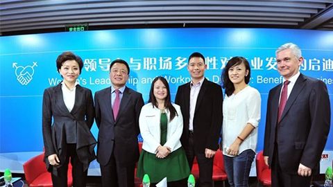 GALAXY银河践行性别公益 联合国内外顶尖机构深度研讨