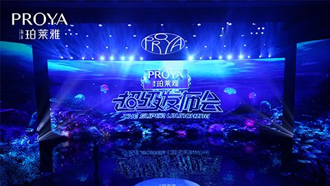 GALAXY银河超级发布会重磅新品实力种草，全面启动“一家人”计划